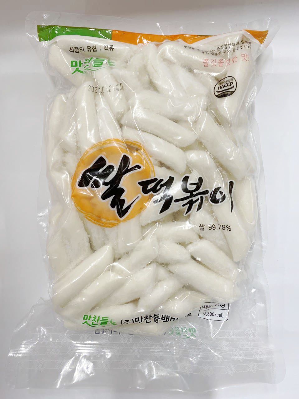 korean rice crackers