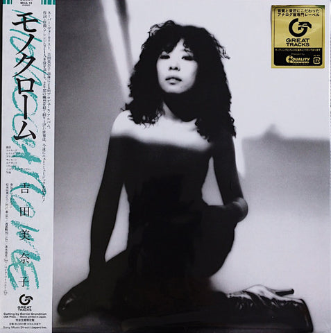 吉田美奈子 Minako Yoshida - WHITE NOISE RECORDS