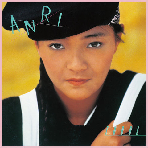 杏里 Anri - WHITE NOISE RECORDS