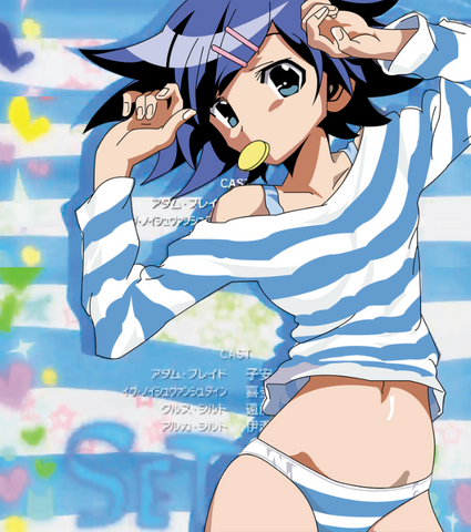 Culotte Shimapan bleue d'anime japonais