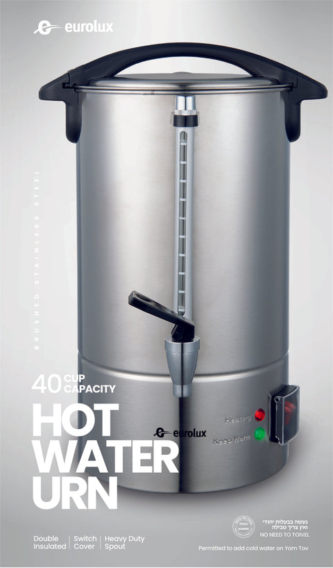 Eurolux Hot Water Urn