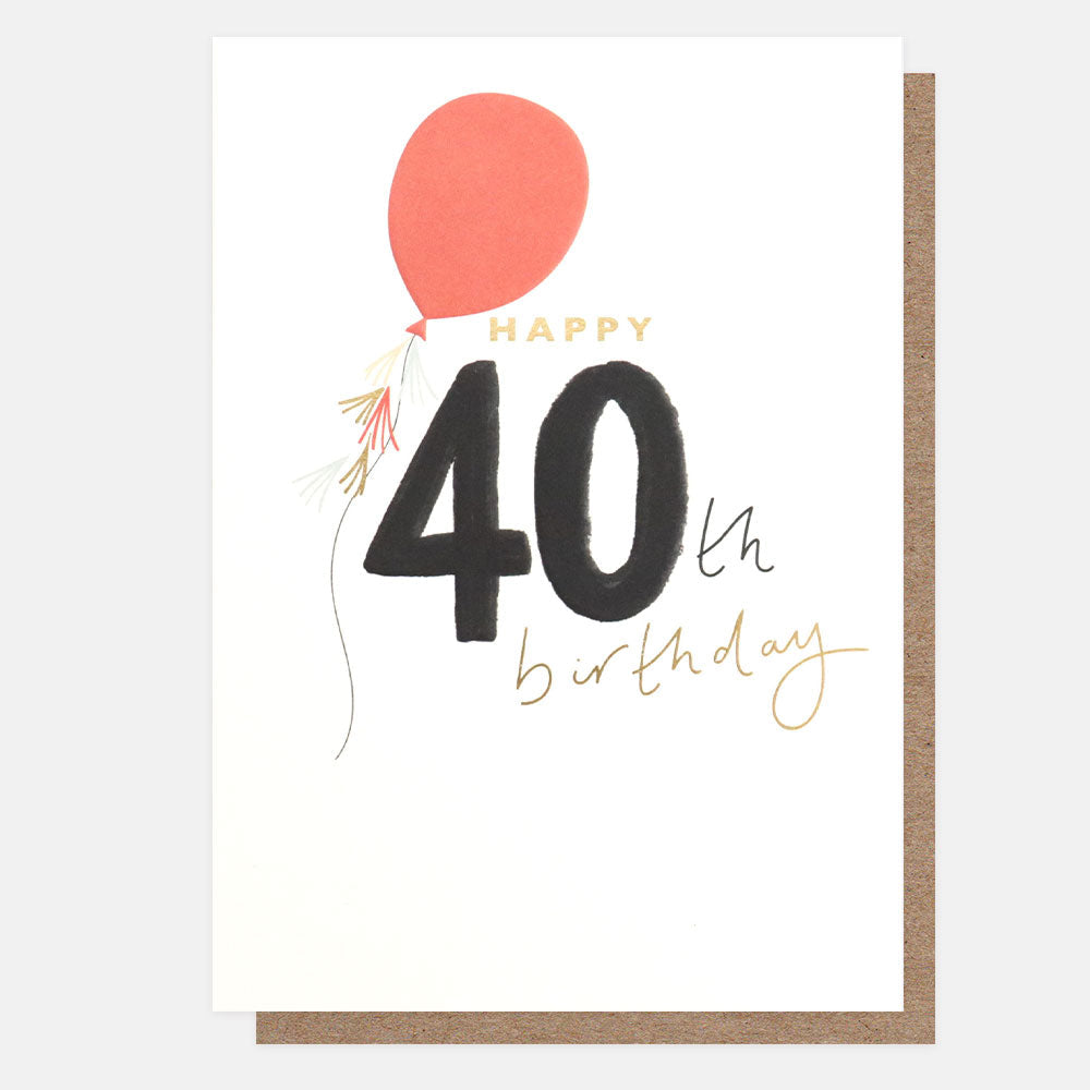Caroline Gardner - Happy 40th Birthday Balloons – Bunka