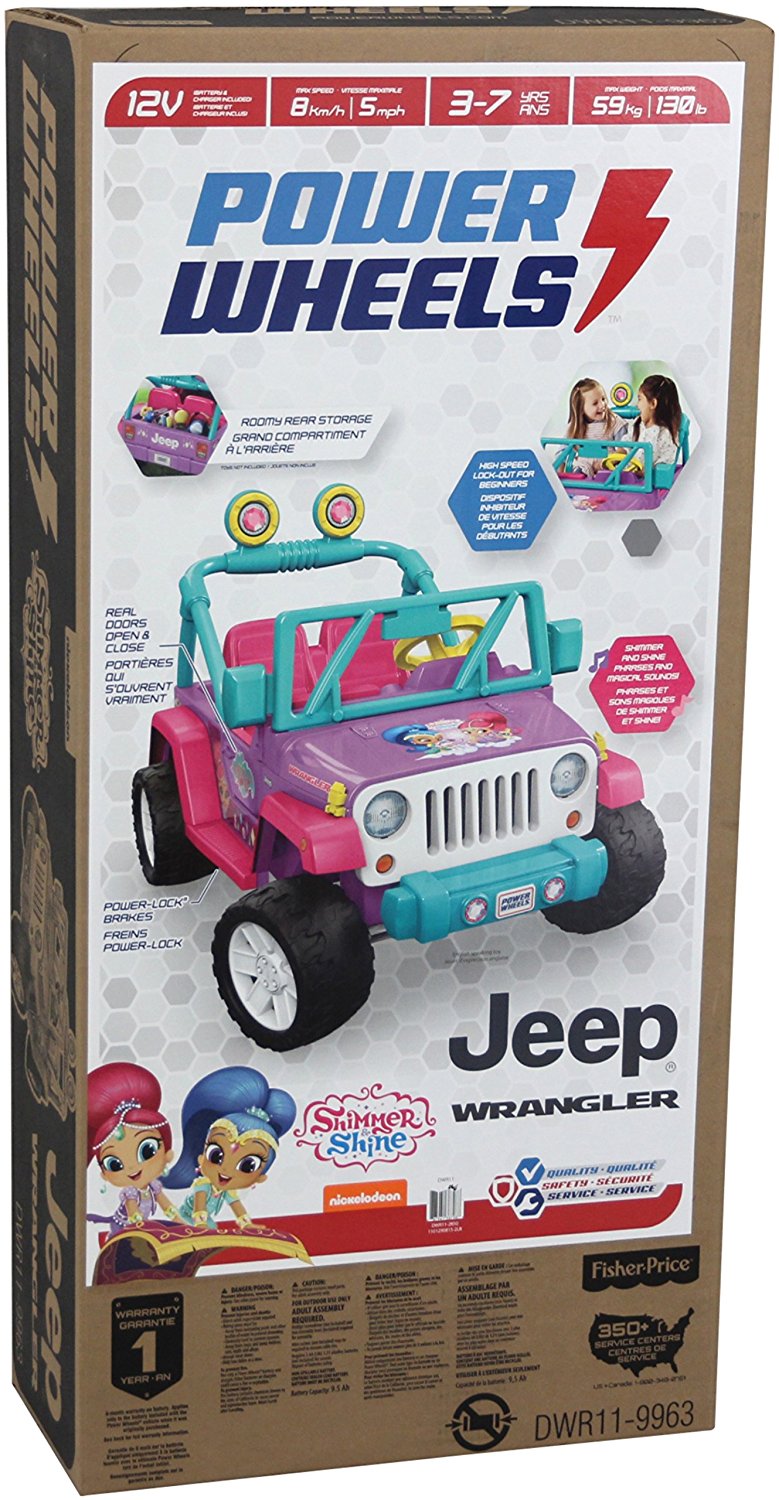 shimmer and shine power wheels jeep