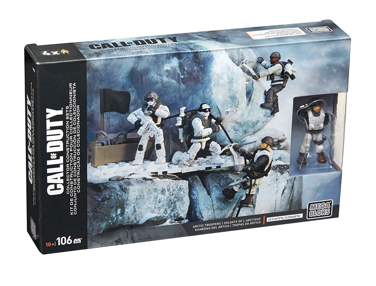 call of duty mega bloks