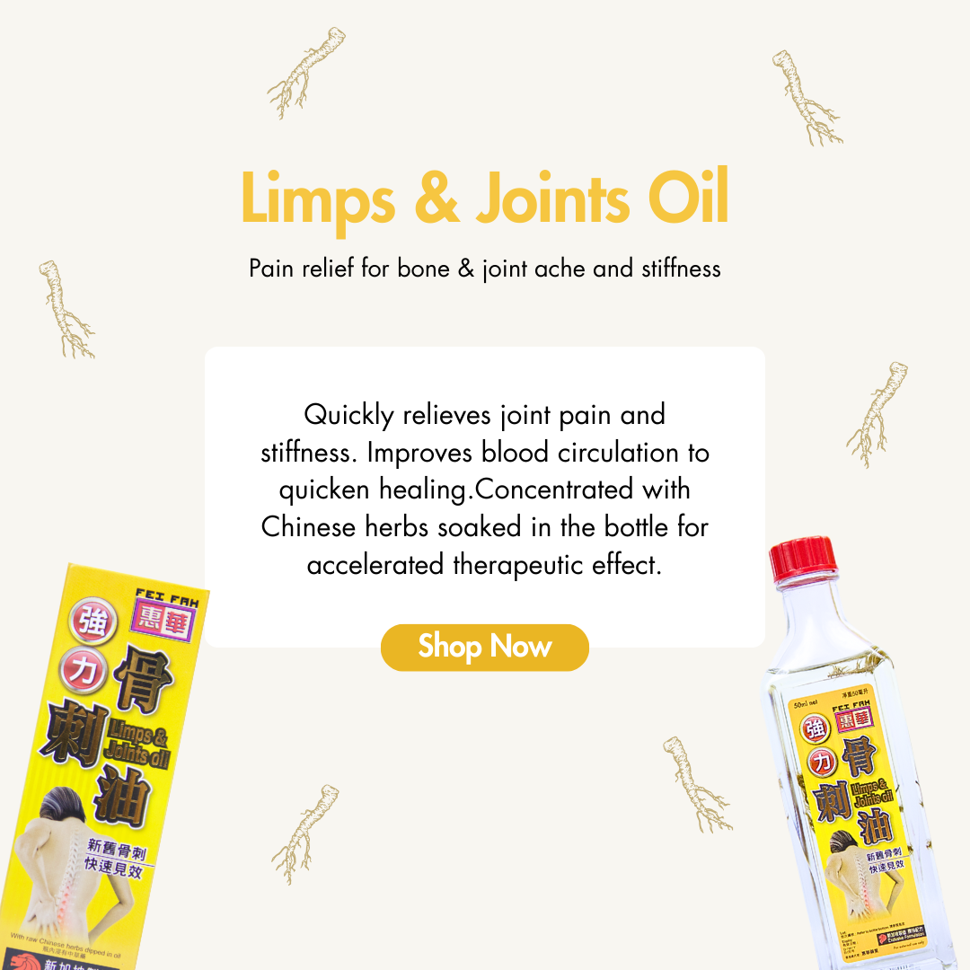 Limps & Joints Oil