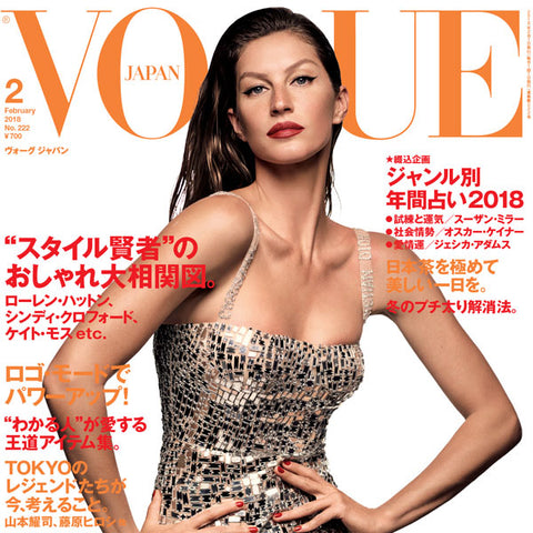Japanese Vogue