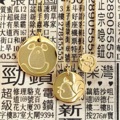 Chinese New Year Pendants - Rat, Rooster, Monkey