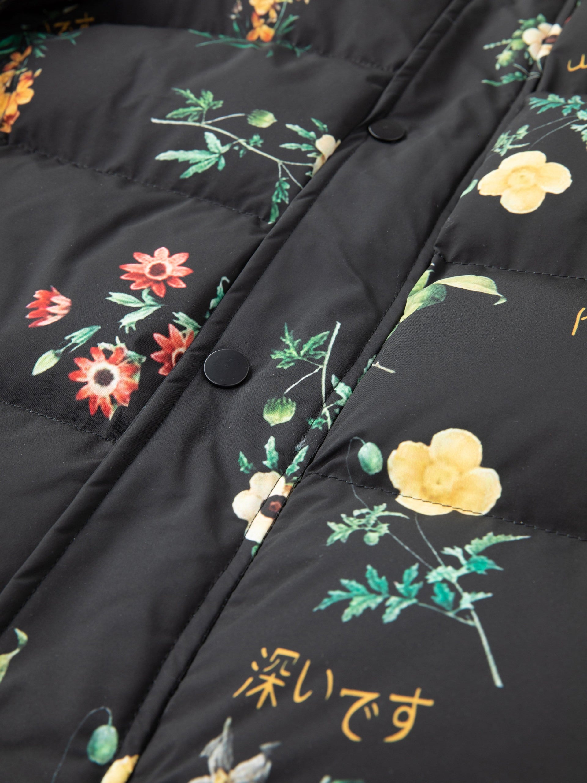 Floral Garden Puffer Jacket - Profound