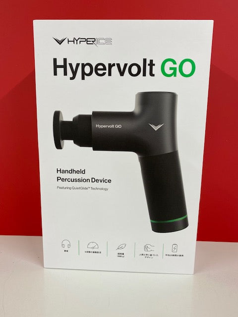 93%OFF!】 ハイパーボルトGO2 Hypervolt GO2 マッサージガン