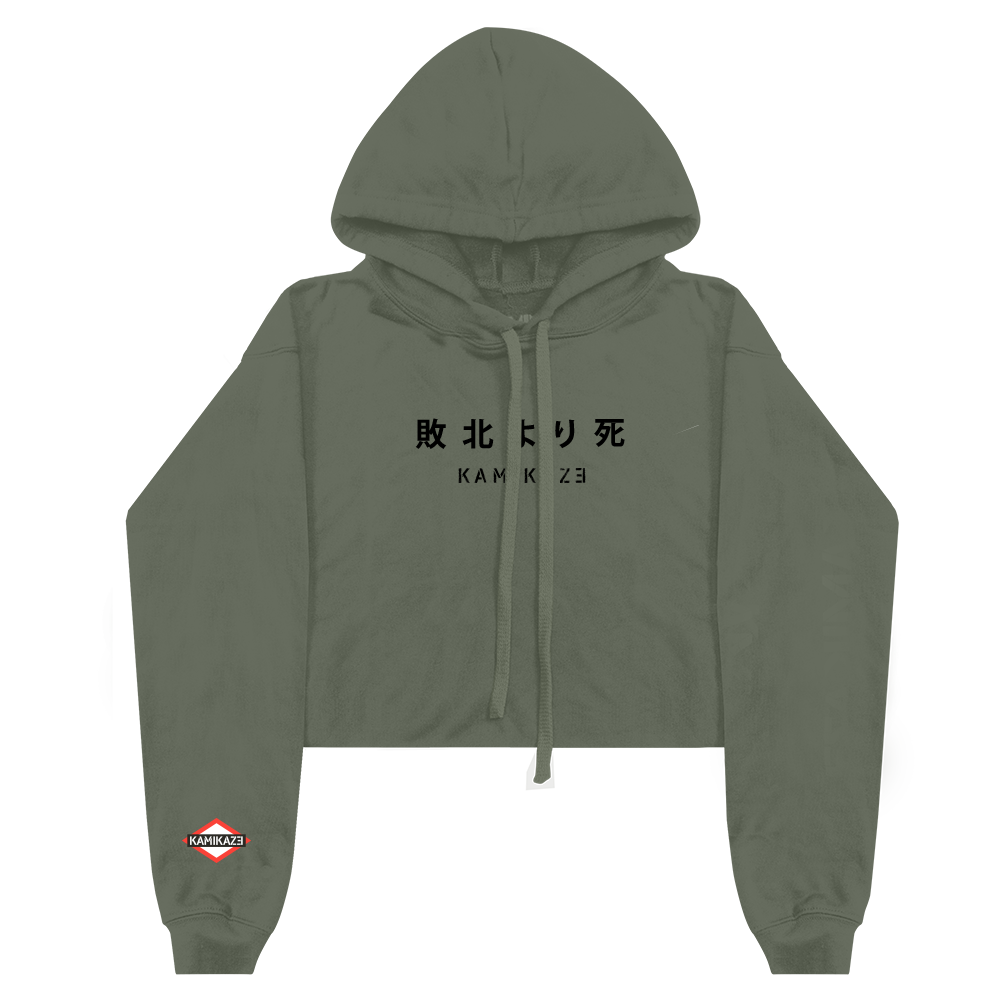 hype hoodie womens