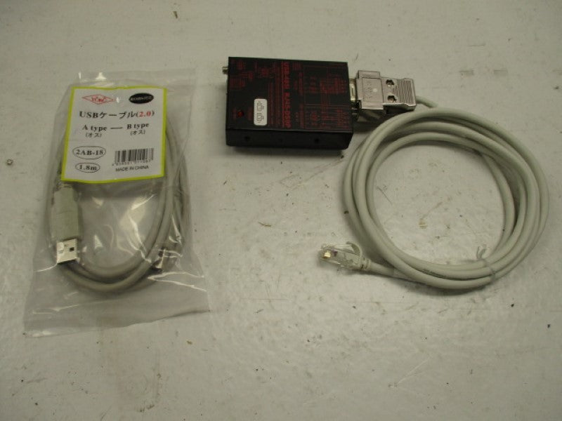 SACOM USB-485I RJ45-DS9P ISOLATED USB ADAPTER * NEW IN BOX * – MRO Global  Solutions