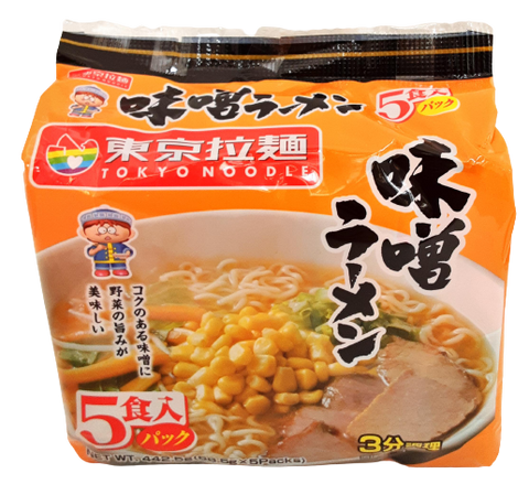 商品 タグ インスタントラーメン Shochiku Online Shop