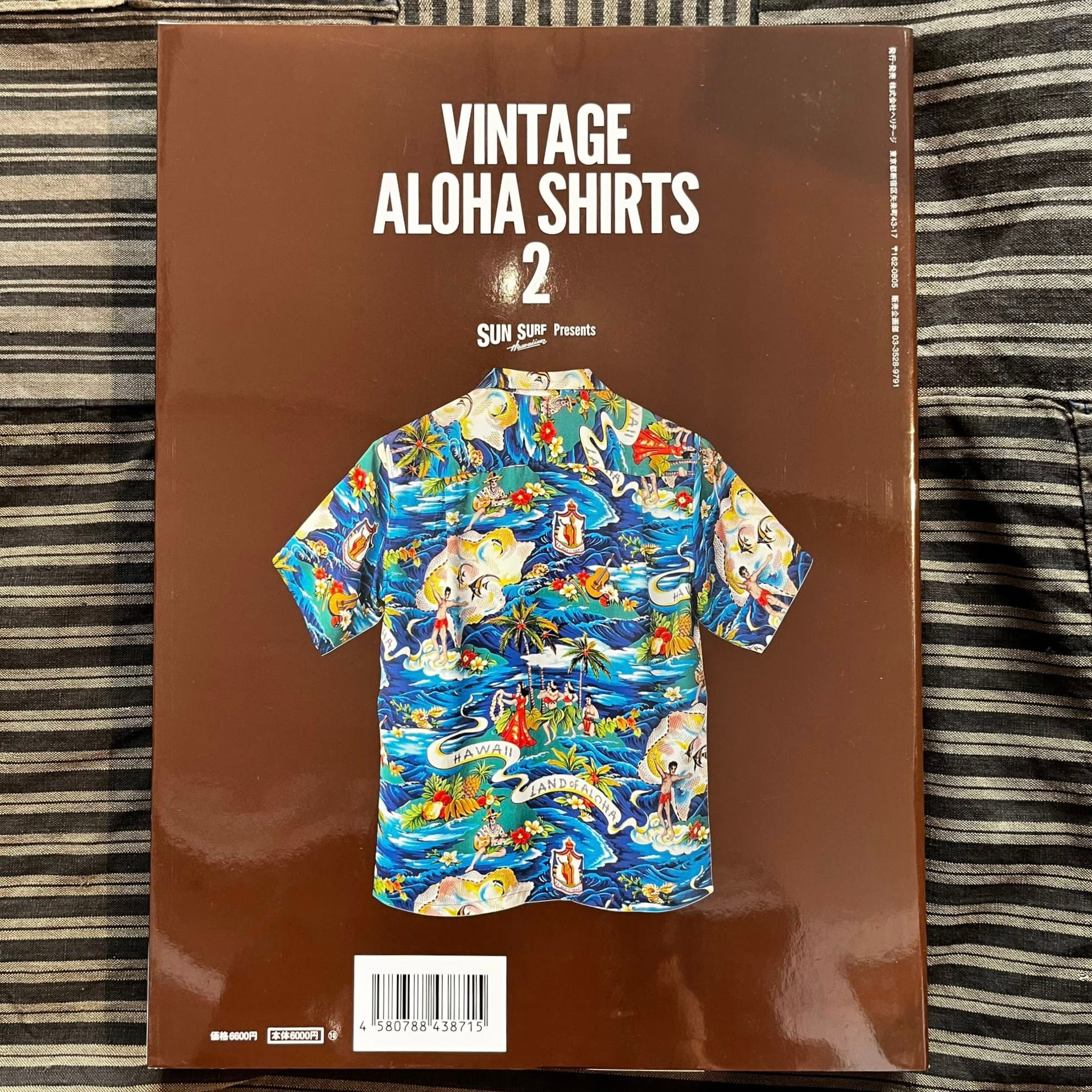 Lightning Archives Magazine - Sun Surf presents Vintage Aloha Shirts