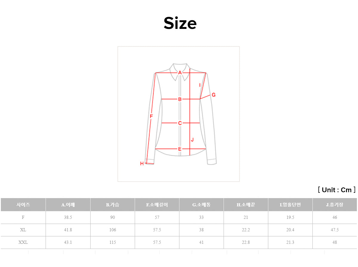 The sizing for this coal colored modern hanbok blouse that we offer to ensure your blouse will fit you perfectly.