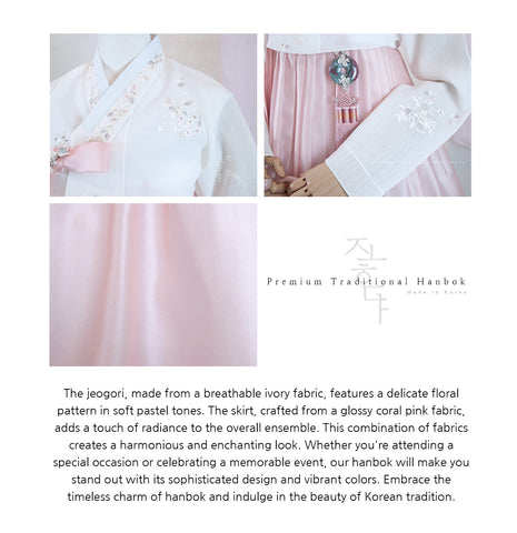 The Kkotgil Hanbok is crafted with this sentiment in mind, available in two colors: coral pink and jade green. May this hanbok be accompanied by good days, good people, and an abundance of positive experiences.