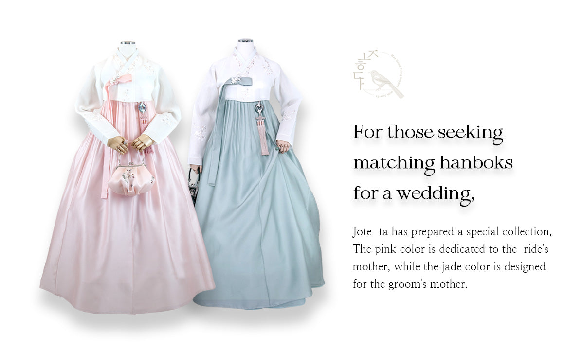This hanbok is really a good matching hanbok with the Kkotgil hanbok in coral pink as a wedding hanbok.