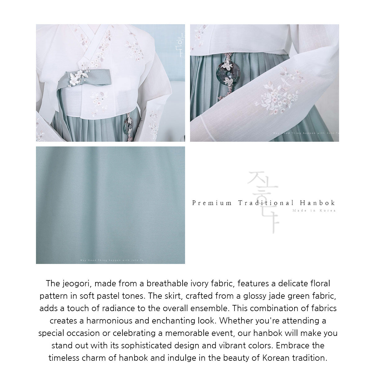 This traditional women's hanbok is made using traditional techniques, enhancing its elegance and sophistication.
