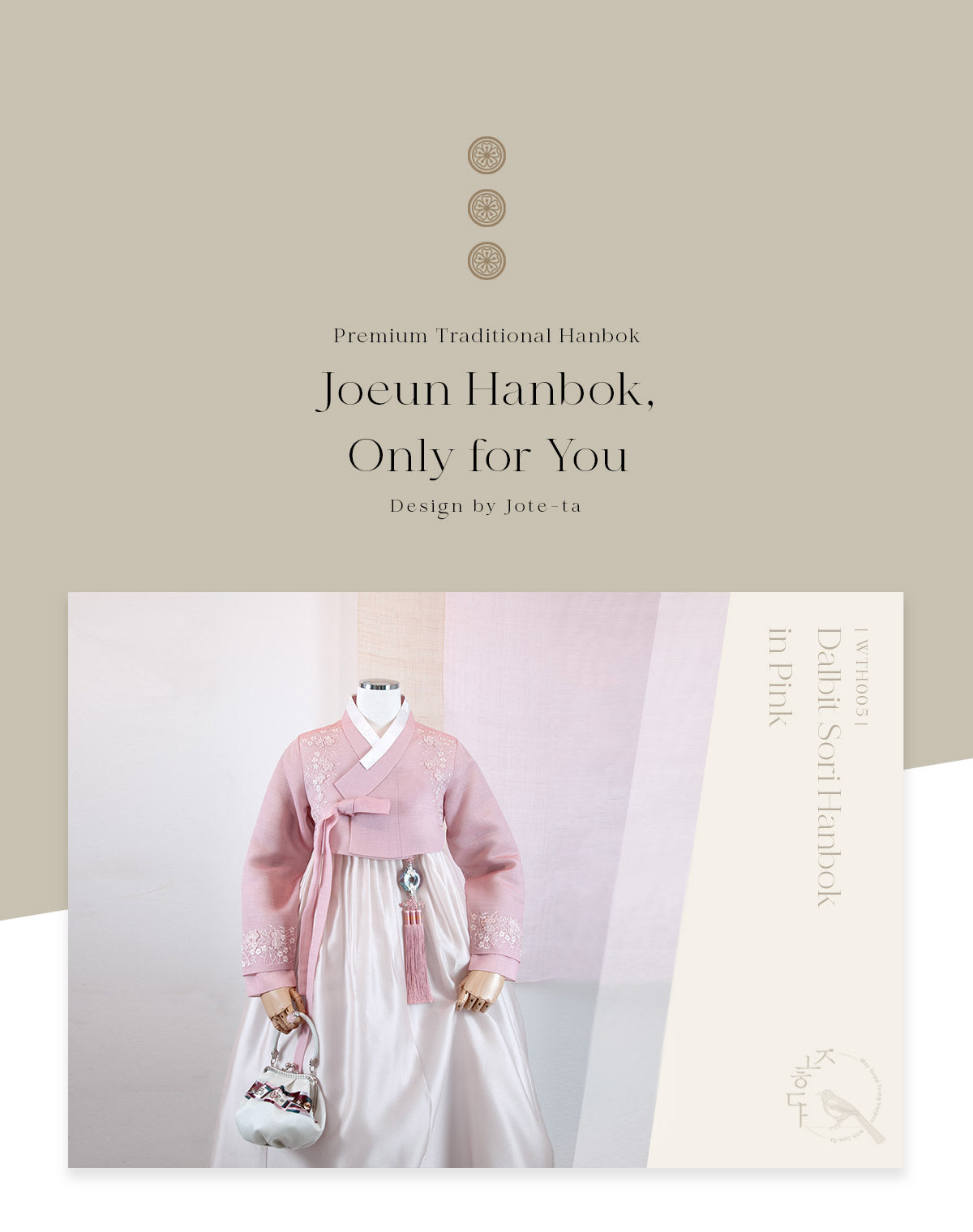 This is a custom-made Korean hanbok for female.