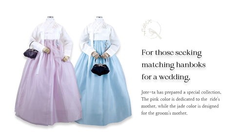 We've handpicked the finest materials from Korea's traditional Hanbok collection, and our skilled artisans, with over 30 years of experience, have poured their heart and soul into crafting it with meticulous care.