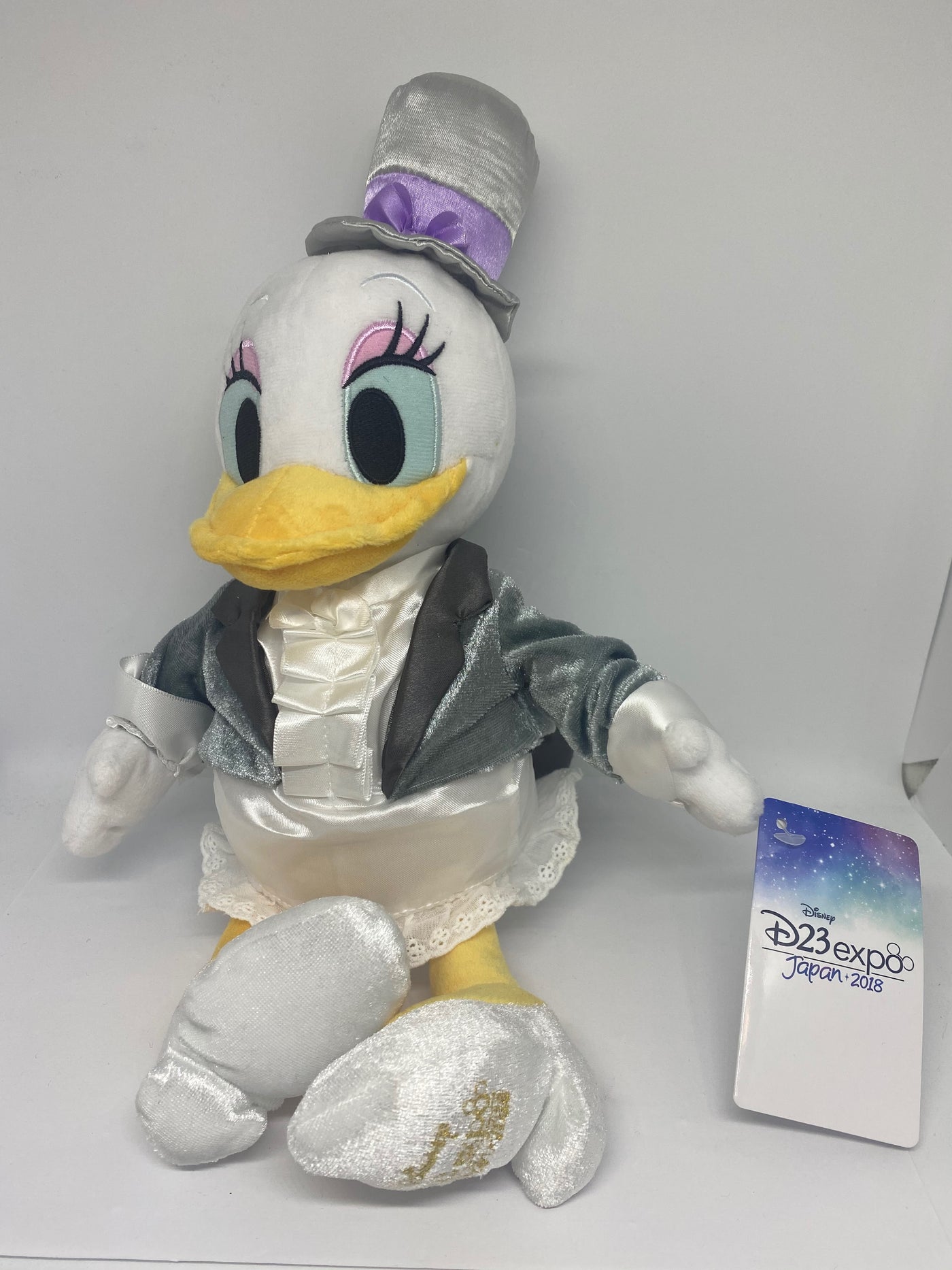 disney store plush 2018