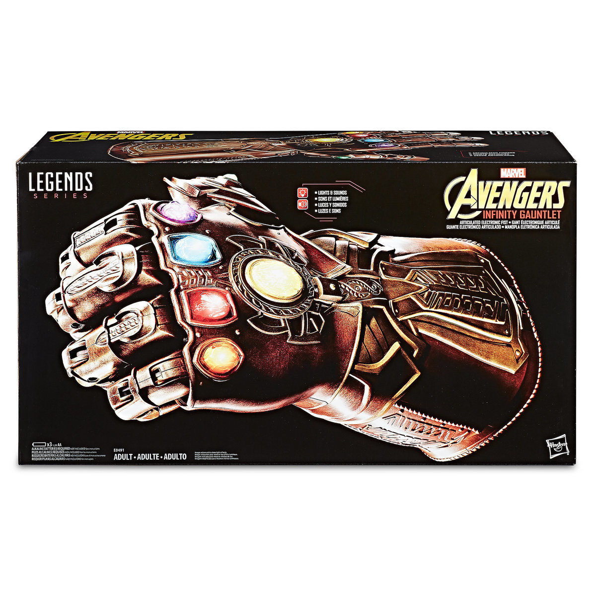 infinity gauntlet disney store