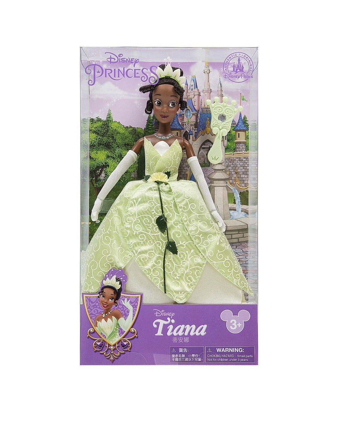 princess tiana barbie