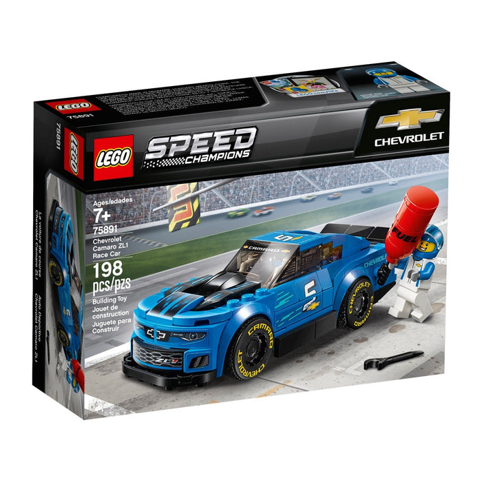 lego car box