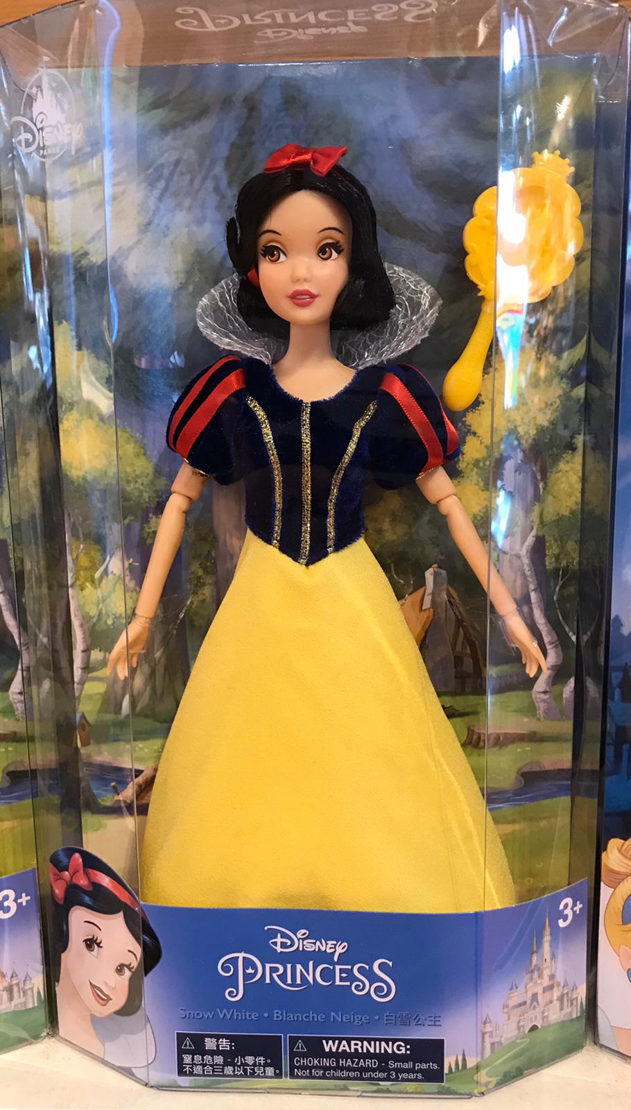 live action jasmine doll