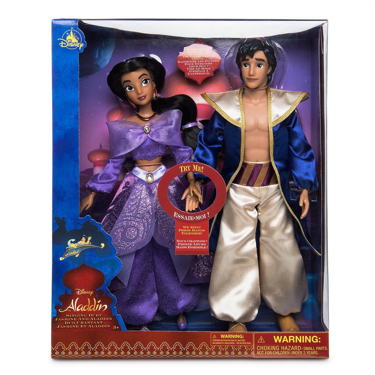 talking jasmine doll