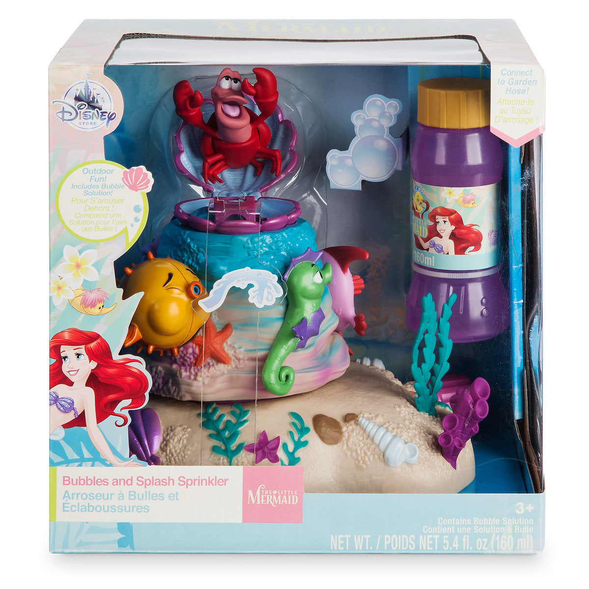 disney sebastian toy