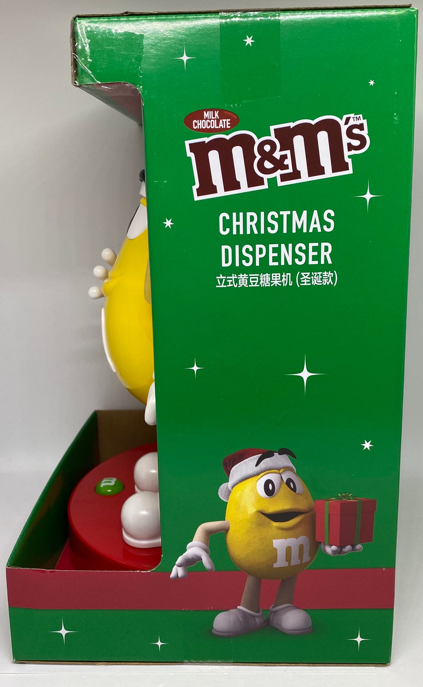 M&M's World Santa Yellow Candy Dispenser with Christmas Tree Music New