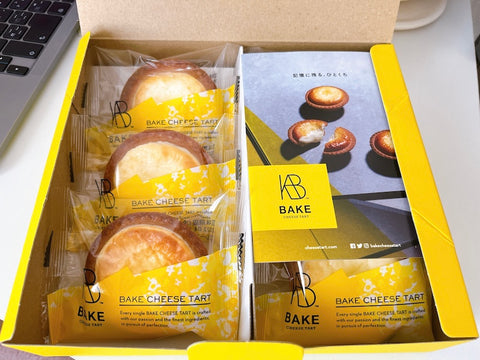 冷凍チーズタルトが美味い Bake The Online ベイク オンライン