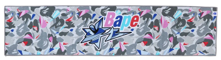 BAPE e-Mook Duffle Bag & Magazine Set (SS22)