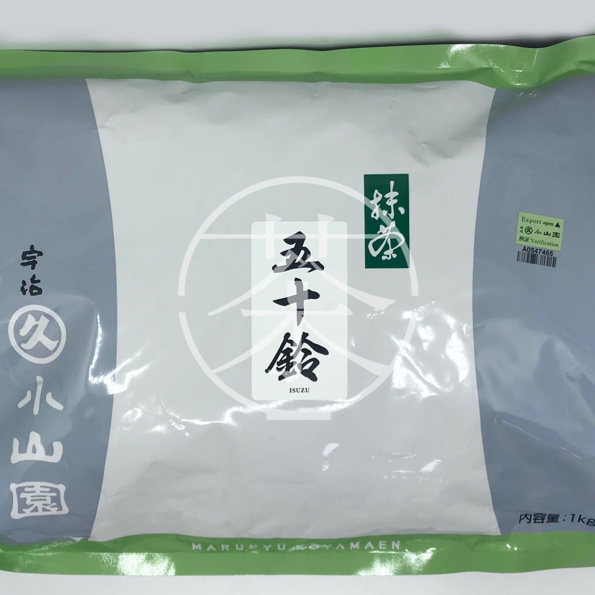 香港丸久小山園五十鈴抹茶粉拿鐵蛋糕marukyu Koyamaen Hk Isuzu Matcha Easy Latte Cake 茶易 Matchaeasy