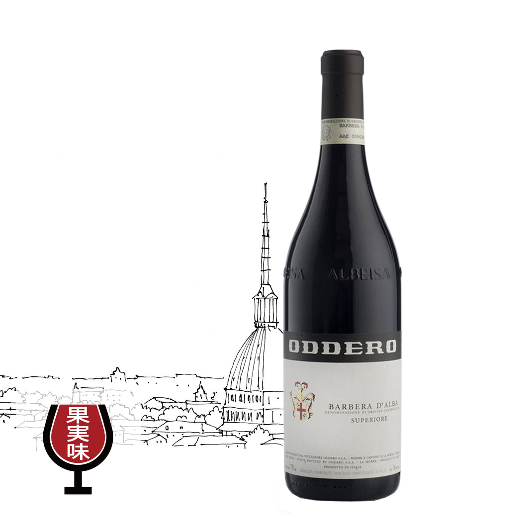 バルベラ　ダルバ　BARBERA D'ALBA  バローロBAROLO 赤ワイン