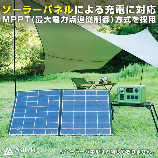 ポータブル電源 VL-PS610A