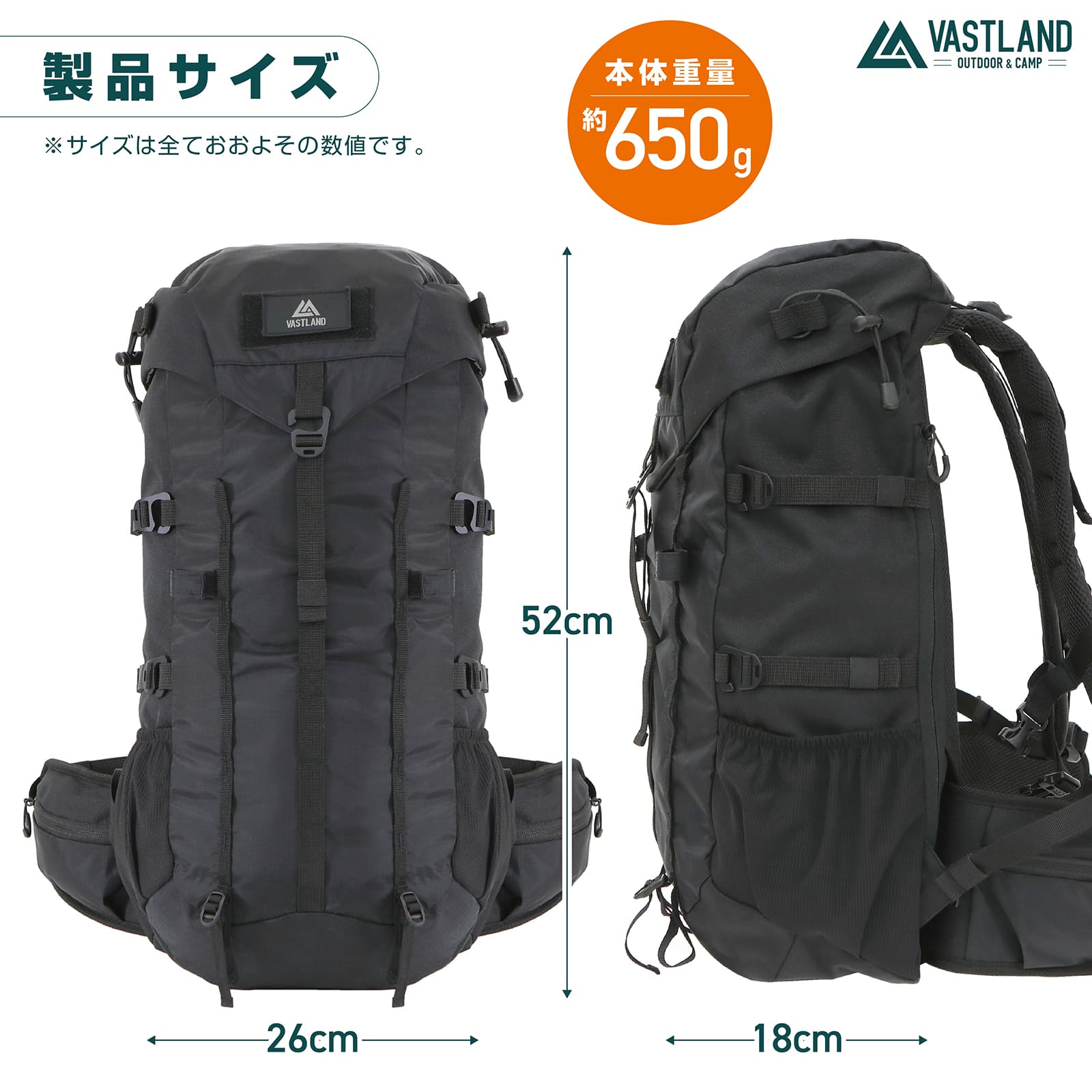 アウトドアバックパック 40L