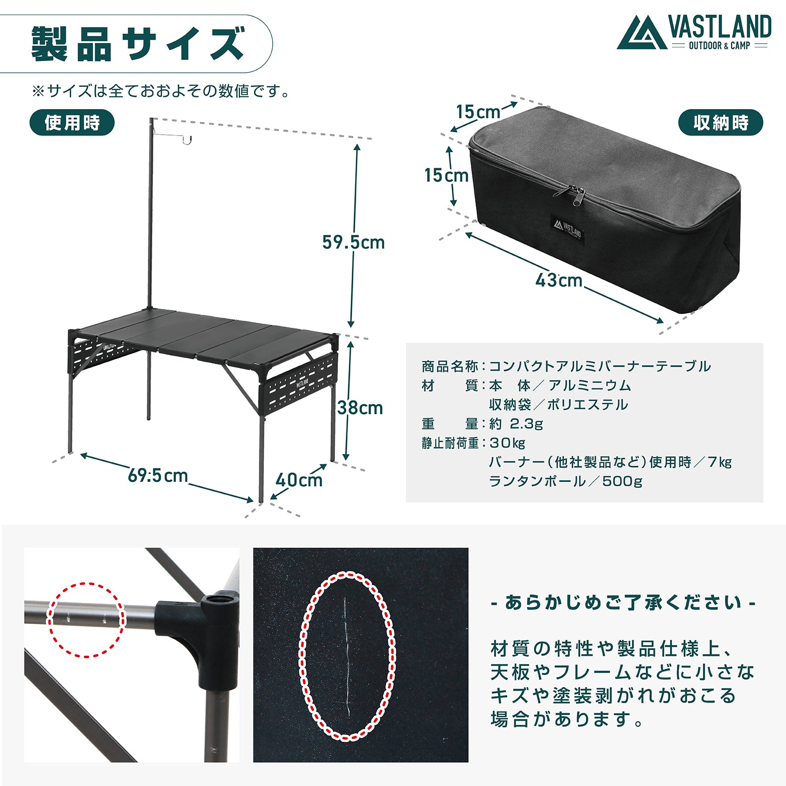 コンパクトアルミバーナーテーブル