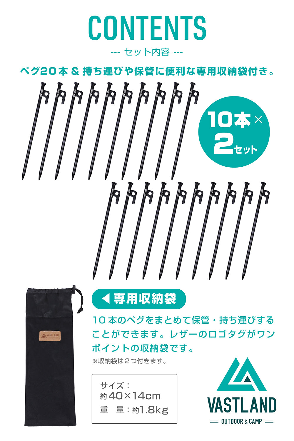 大人気定番商品 スチールペグ 30センチ8本 マーカー付 アウトドア キャンプ 30cm