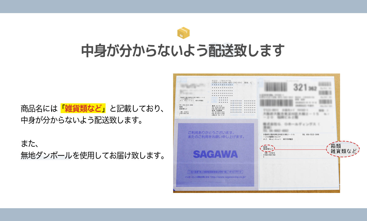 NULL アフターシェーブローション 化粧水 メンズ スキンケア 除毛クリーム ブラジリアンワックス 脱毛ワックス ひげそり/脱毛/除毛の後に