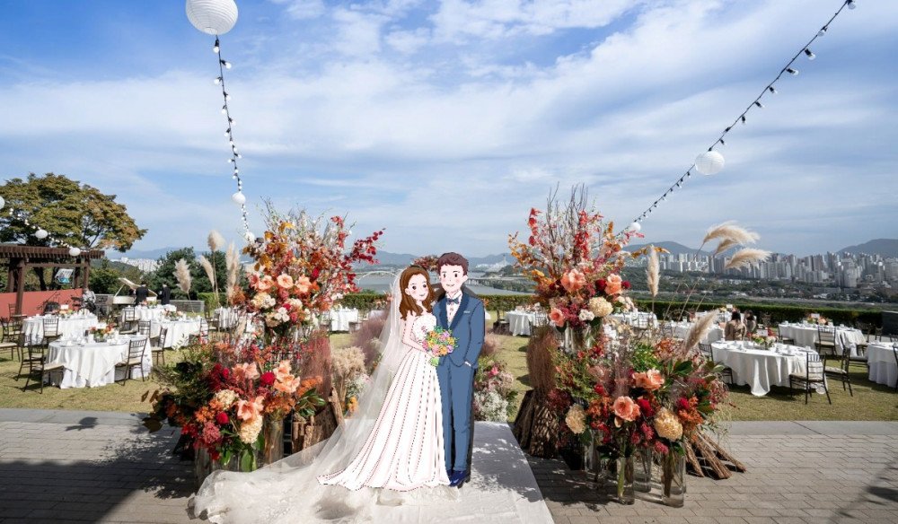 lễ cưới Hyun Bin Son Ye Jin