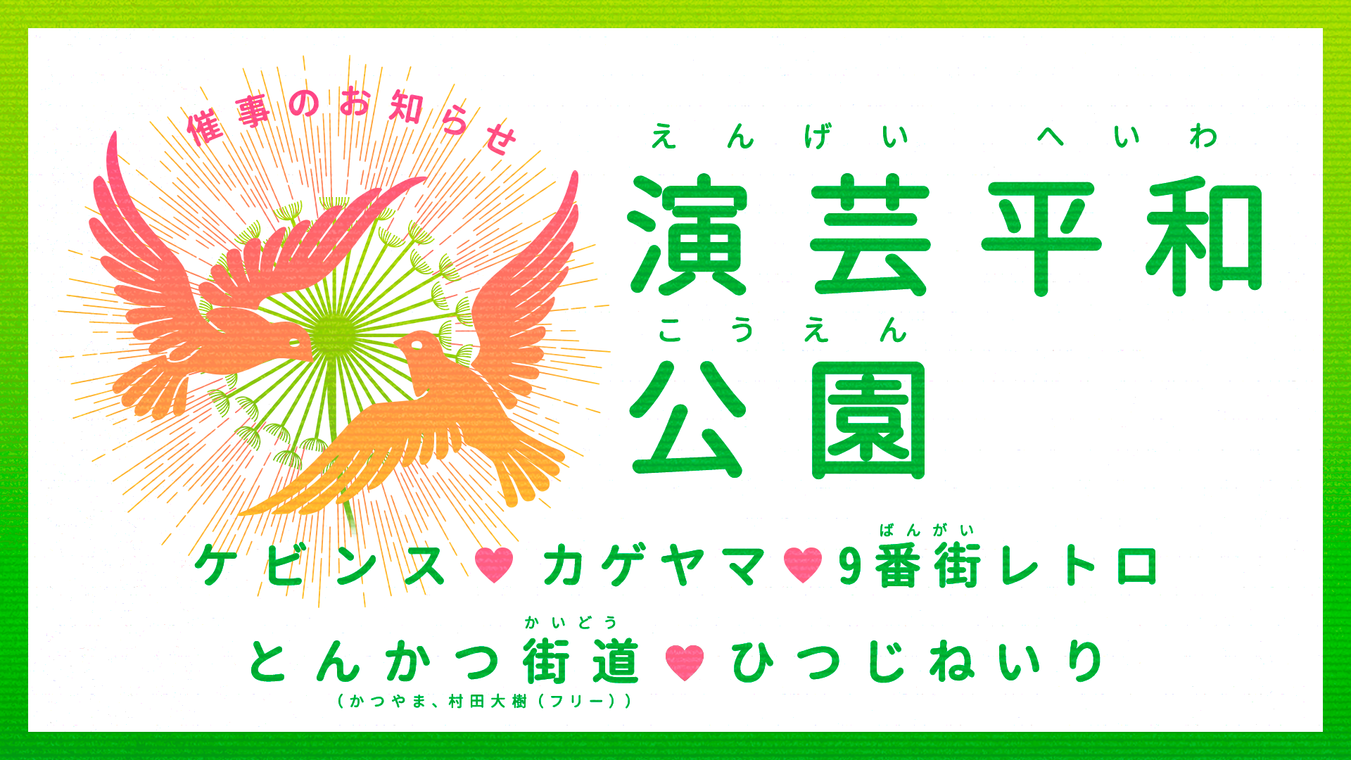 限定数のみ 「御専用ページになります。」 4905 | www.tegdarco.com