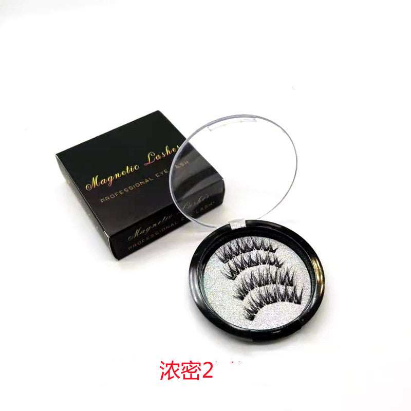 Magnetic Suction False Eyelashes