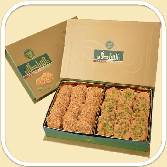 Al Sultan Sweets (Barazek) 600g – Firdous