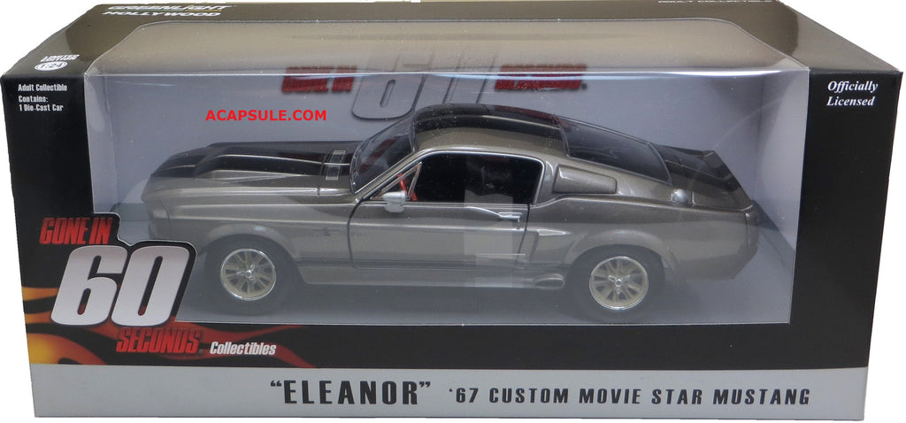 gone in 60 seconds diecast car