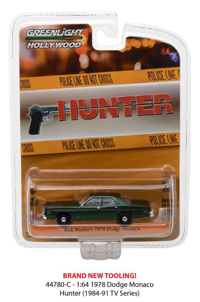 1977 Pontiac Lemans Police Car from Movie Smokey and the Bandit 1/64 S ...