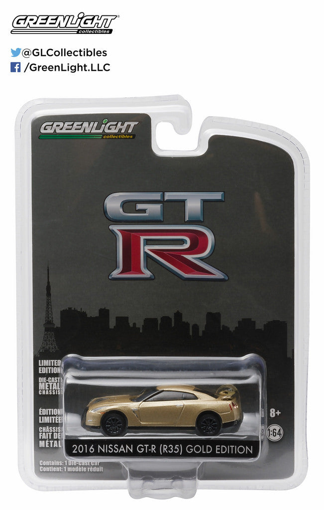 GREENLIGHT LED GT-R 1:18 【海外正規品】