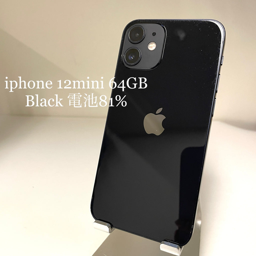 iPhone 12 mini ブラック 64 GB 国内SIMフリー-