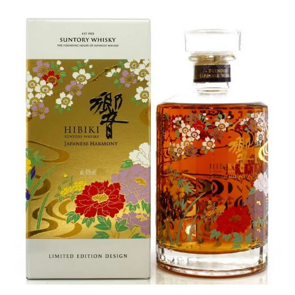 Hibiki Harmony 2021 Limited Edition - 750ml