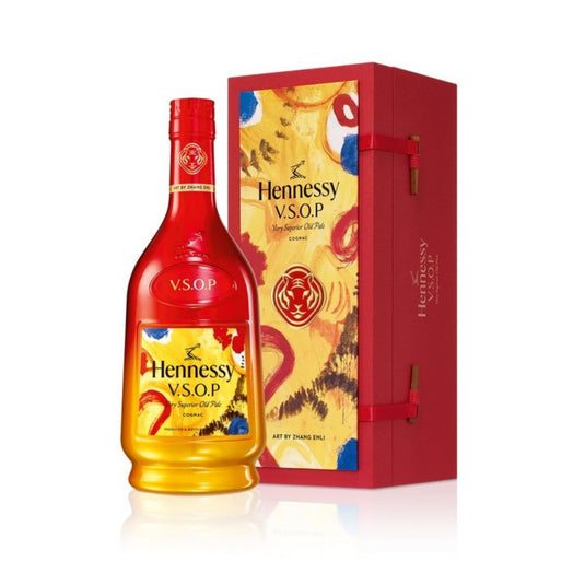 HENNESSY V.S.O.P RELEASES LIMITED EDITION DESIGN BY GLOBAL SUPERSTAR MALUMA